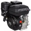 Двигатель бензиновый Zongshen ZS 168 FBE-4 6.5 л.с.