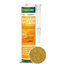 Герметик жидкая пробка Isocork универсальный цвет золотая сосна 41С 0.31 л