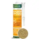Герметик жидкая пробка Isocork универсальный цвет сосна 42С 0.31 л