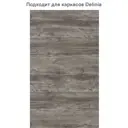 Фасад универсальный для кухонного шкафа 59.7x102.1 см Beneli Plast ДСП цвет серый