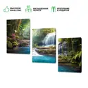 Набор картин на холсте "Загадочный водопад" 60x120 см 3 шт