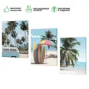 Набор картин на холсте Майами 50x70 см 3 шт