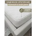 Наматрасник Inva водонепроницаемый Бабочки 100x200 см, полиэфирное волокно