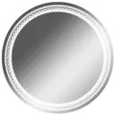 Зеркало для ванной Sansa Travel GL7048Z с подсветкой 70x70см