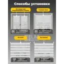 Рулонная штора Lm decor Саванна 88-02 белый 100x160 8802100