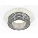 Комплект точечных светильников встраиваемых светодиодных Ambrella light Xc7621020 2 м² под отверстие 8 см цвет белый