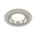 Комплект точечных светильников встраиваемых светодиодных Ambrella light Xc7623003 2 м² под отверстие 8 см цвет серый