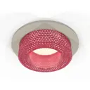 Комплект точечных светильников встраиваемых светодиодных Ambrella light Xc7623022 2 м² под отверстие 8 см цвет серый