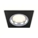 Комплект точечных светильников встраиваемых светодиодных Ambrella light Xc7632003 2 м² под отверстие 8 см цвет черный