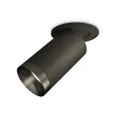 Светильник точечный встраиваемый светодиодный Ambrella Light Xm6323201 2 м² под отверстие 7.5 см цвет черный