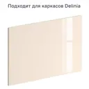 Фасад выдвижного ящика 59.7x38.1 см Alternative ЛДСП цвет бежевый