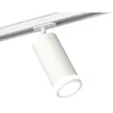 Трековый светильник спот под лампу Ambrella light Xt7401090 50 Вт 2 м² цвет белый