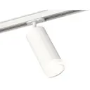 Трековый светильник спот под лампу Ambrella light Xt7401091 50 Вт 2 м² цвет белый