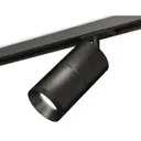 Трековый светильник спот под лампу Ambrella light Xt7402020 50 Вт 2 м² цвет черный