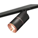 Трековый светильник спот под лампу Ambrella light Xt7402040 50 Вт 2 м² цвет черный