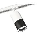 Трековый светильник спот под лампу Ambrella light Xt7402090 50 Вт 2 м² цвет черный