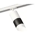 Трековый светильник спот под лампу Ambrella light Xt7402092 50 Вт 2 м² цвет черный