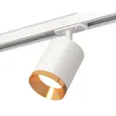 Трековый светильник спот под лампу Ambrella light Xt7421004 50 Вт 2 м² цвет белый