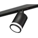 Трековый светильник спот под лампу Ambrella light Xt7422020 50 Вт 2 м² цвет черный