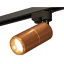 Трековый светильник спот под лампу Ambrella light Xt6304010 50 Вт 2 м² цвет коричневый