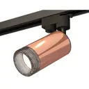 Трековый светильник спот под лампу Ambrella light Xt6326011 50 Вт 2 м² цвет медный
