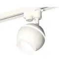 Трековый светильник спот под лампу Ambrella light Xt1101071 50 Вт 2 м² цвет белый