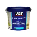 Краска интерьерная моющаяся VGT цвет супербелый база A 15 л