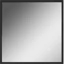 Зеркало для ванной Домино Graffo DGr2107Z с подсветкой 60x60см