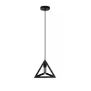 Светильник подвесной Flylight Socra 1 лампа 8 м² цвет черный