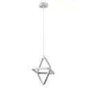 Светильник подвесной светодиодный Flylight Lero 9 м² теплый белый (желтый) свет цвет белый