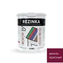 Резиновая краска моющаяся Elastomeric Systems матовая цвет винно-красный RAL 3005 1 л