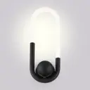 Светильник настенный светодиодный бра Magnet FR6106WL-L10B1 цвет черный