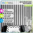 Фотообои флизелиновые Enjoywall 400x270 см Деревянные рейки Антрацит