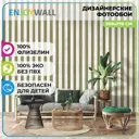 Фотообои флизелиновые Enjoywall 200x270 см Деревянные рейки Гладстоун