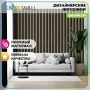 Фотообои винил на флизелине Enjoywall 200x270 см Деревянные рейки Мокко