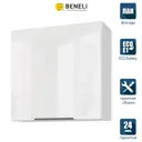 Настенная полка Beneli Неро 59x59.60x29.60 см ЛДСП цвет белый глянец