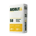 Шпатлевка гипсовая базовая Aksolit S8  25 кг