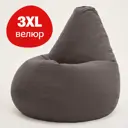 Кресло-мешок Bean Joy XXXL 95x130x95 см цвет горький шоколад