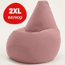 Кресло-мешок Bean Joy XXL велюр 85x125x85 см цвет пудра