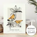 Постер 28 картин Тропические птицы 40x30 см