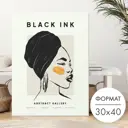 Постер 28 картин Африканка 40x30 см