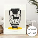Постер 28 картин Амфора 90x60 см