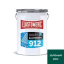 Мастика Elastomeric Systems 912 каучуковая 20кг темно-зеленый