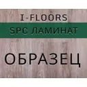 SPC плитка I-Floors Herringbone Дуб Хартхайм 43 класс толщина 4.50 мм 0.016 м² 1 штука