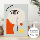 Постер 28 картин Абстракция лицо 70x50 см без рамы