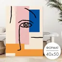 Постер 28 картин Абстракция лицо минимализм 50x40 см без рамы