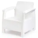 Кресло Ротанг-плюс 73x70x79 см полипропилен белое