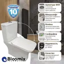 Унитаз-компакт Bloomix Bern 5023 горизонтальный выпуск двойной слив