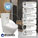 Унитаз-компакт Bloomix Like 2023 горизонтальный выпуск