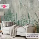 Фотообои флизелиновые Barton wall Полевые Цветы и 600x270 см Полевые Цветы и